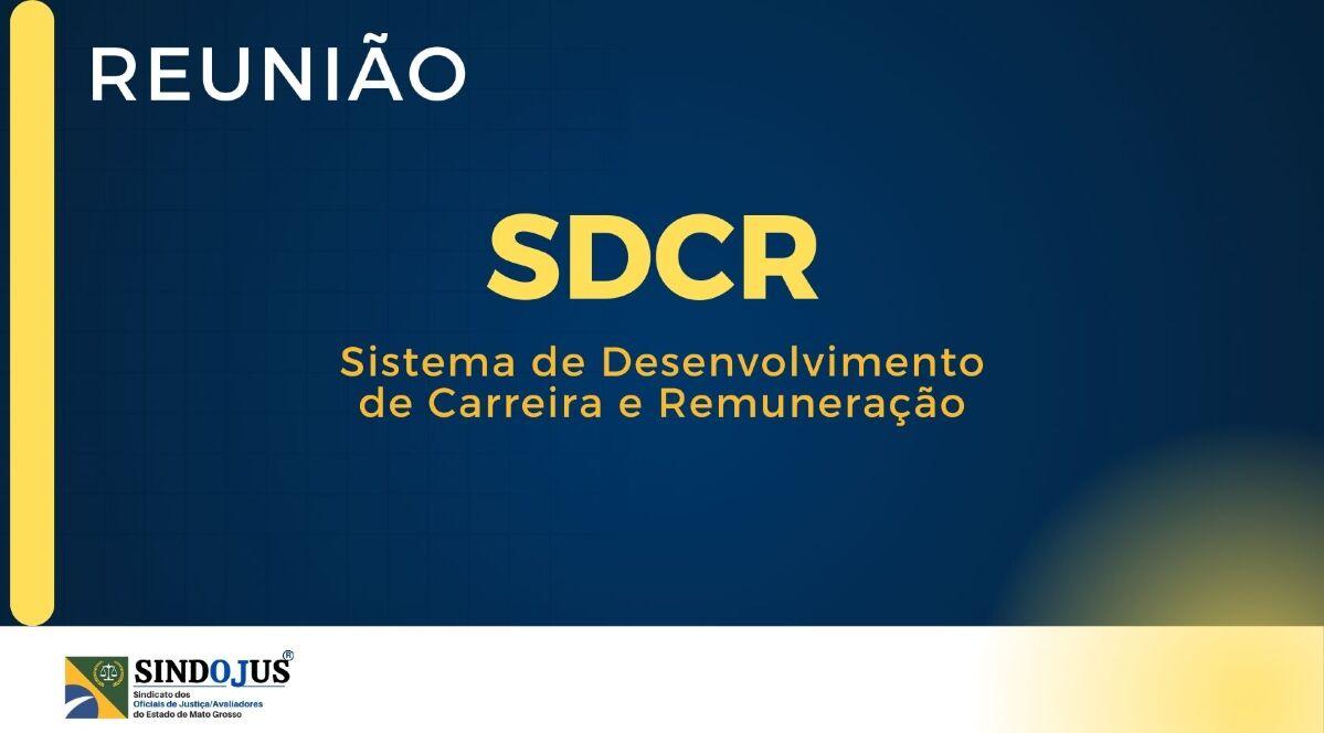 Convocação para Reunião do Comitê Gestor do Sistema de Desenvolvimento de Carreiras e Remuneração (SDCR)