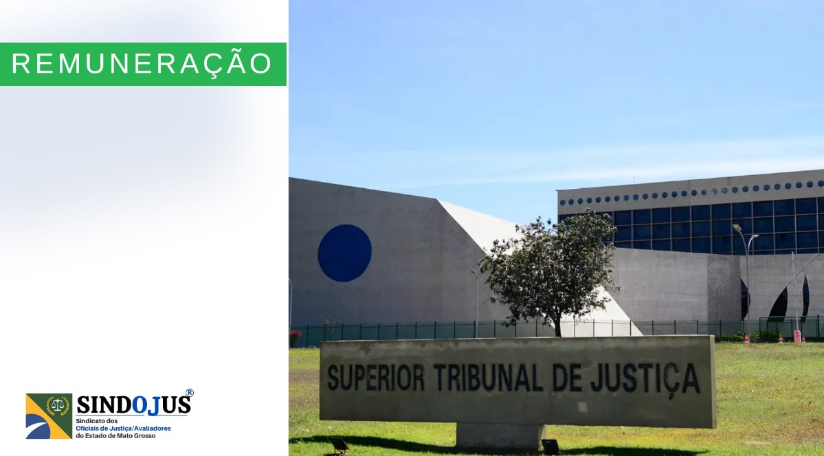 STJ reconhece inclusão do abono de permanência no cálculo do terço de férias e 13º salário